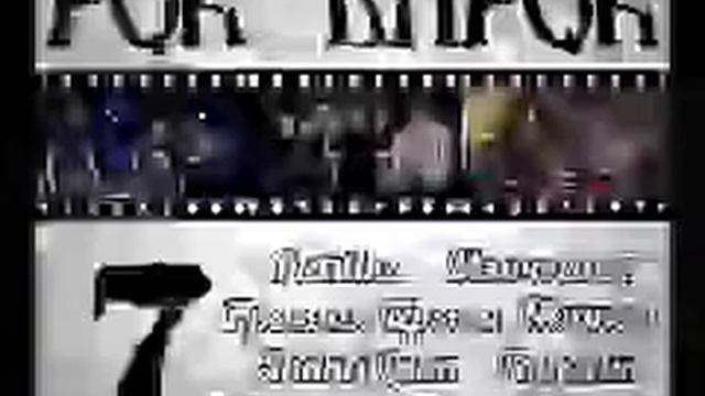 Томаты - Былина смотреть онлайн