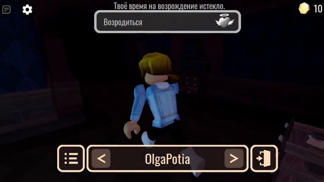 LSPLASH ну что такое убери баг такой или исправит Хакер