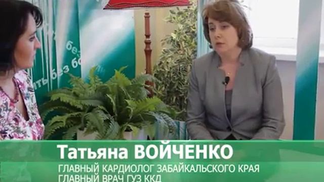 Академия здоровья назрань