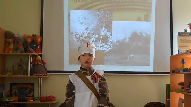 Фронтовая сестричка «Фронтовая сестричка»