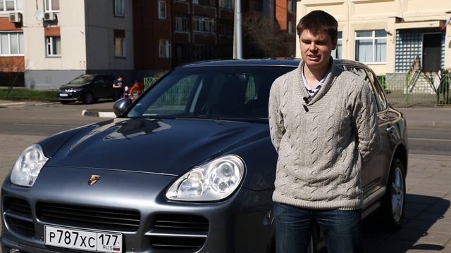 Porsche Cayenne S (4,5 V8): снижение расхода топлива смотреть онлайн