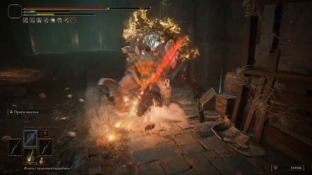 Elden Ring, Топ 5 Имбовых Оружий в Игре, Тестируем - Elden Ring смотреть онлайн