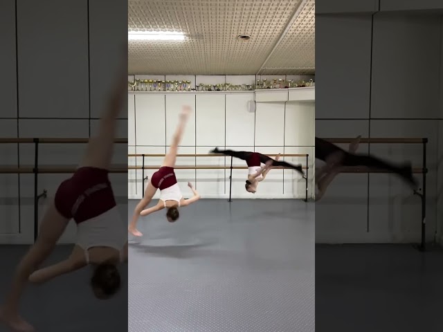Синхронность