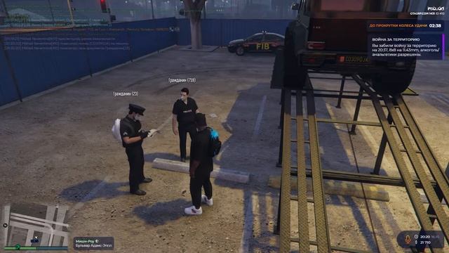 КАК ПОСТАВИТЬ АВТО НА УЧЁТ И ГДЕ КУПИТЬ НОМЕР НА GTA 5 RP