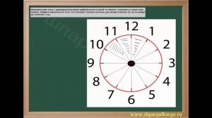 Задание В10-теория вероятностей.