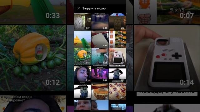 как поставить микрофон в записи экрана чтобы снимать видео на YouTube