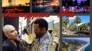 Жанна Агузарова - Королева Сансета / Zhanna Aguzarova - Queen of the Sunset