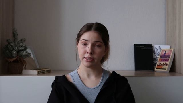 УНИВЕРСИТЕТ МЕЧТЫ // куда я поступила? // мой путь поступления