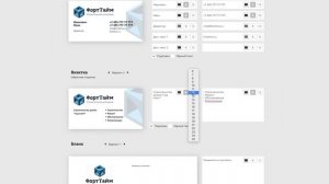 Как создать свой бренд "с нуля"? От названия и логотипа до брендбука всего за 10 минут!