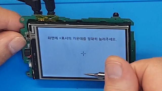 Black Box Repair (continued) / Ремонт видео регистратора (продолжение) смотреть онлайн