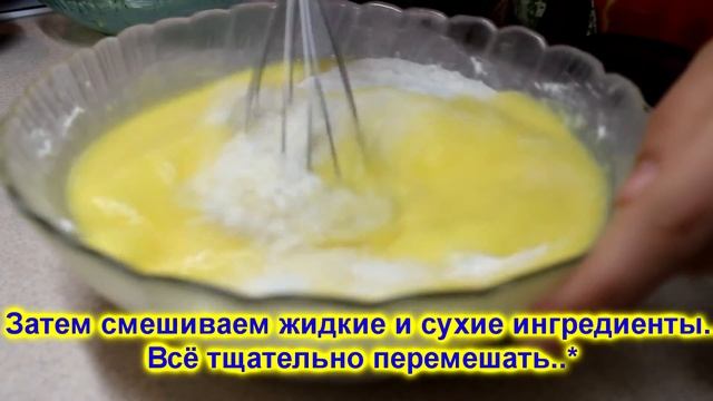 ДЕТИ БУДУТ В ВОСТОРГЕ! МАФФИНЫ С КЛУБНИКОЙ!