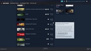 Лучшие 30 игр до 450 руб. в Steam!