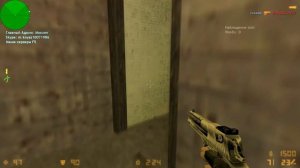 Это МЯСНИК ??? cs 1.6