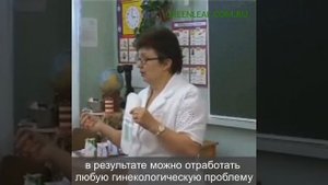 Анионовые прокладки ILife. Женские гигиенические прокладки с анионовым чипом