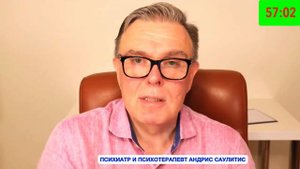 Как ведет себя человек с шизофренией