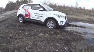 Hyundai Creta / Хендай Крета. Что есть и чего не хватает после 10000 км. Обзор на Крета Хендай.