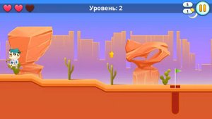 Виртуальный ПЕСИК ДУДУ игра #29 смотреть онлайн/Duddu - My Virtu