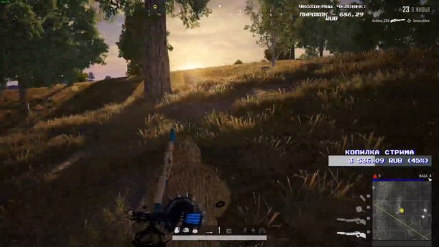 НЕВЕРОЯТНО КРАСИВАЯ ПОБЕДА ТОЛЬКО С АРБАЛЕТОМ на ЭРАНГЕЛЕ В PUBG! смотреть онлайн