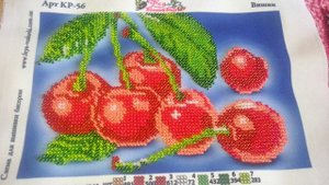 №16 отчёт о законченной работе по картине "ВИШНИ"