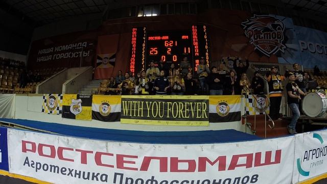 09.01.17 Ростов-Дон - Луч. "Оп! Давай-давай!" 2 смотреть онлайн