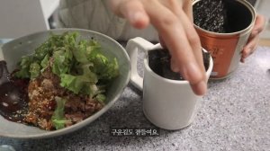 9월 둘째주 일상|집에서 순대국밥, 장어구이, 까사미아 리클라이너 후기, 경주 맛집/카페 추천, 대파키우기