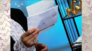 АЗИ  Музыка.  Высота и тембр звука.  Музыкальный инструмент флейта