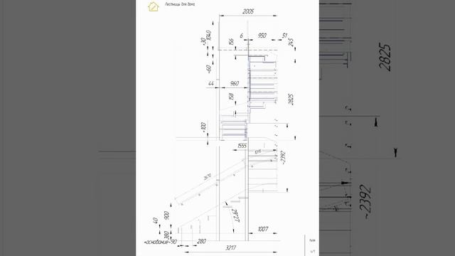 Такую фразу вы от нас точно не услышите? смотреть онлайн