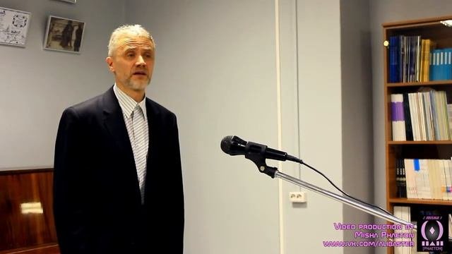 Дмитрий Ефименко. Станционный смотритель.