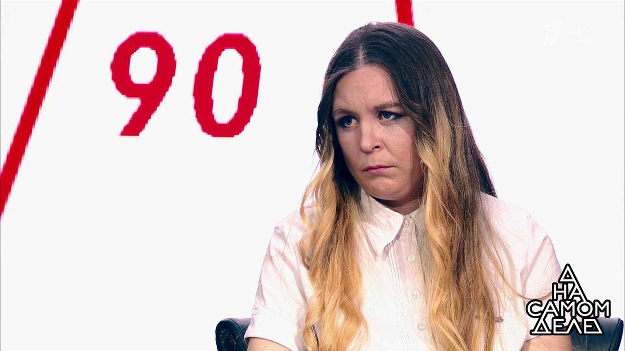 Замурованная: о чем 20 лет молчала скопинская пленница. На самом деле. Выпуск от 19.04.2018