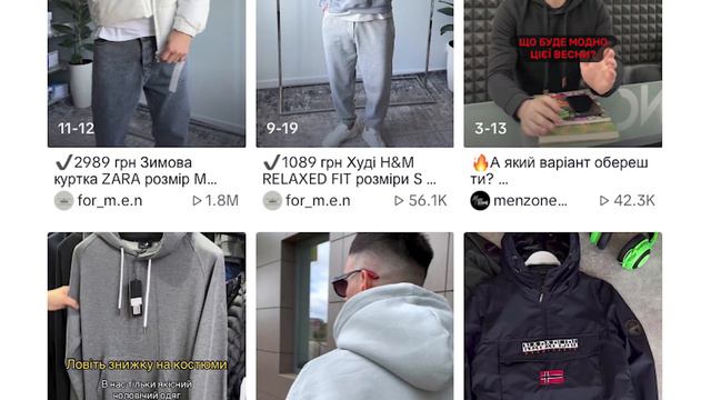 ЯК ЗАРОБЛЯТИ НА ДРОПШИПІНГУ? | Де брати постачальників, як продавати? смотреть онлайн