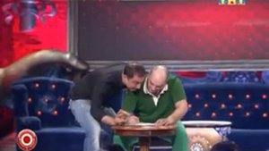 С Днём рождения. Федоренко, Федорчук
