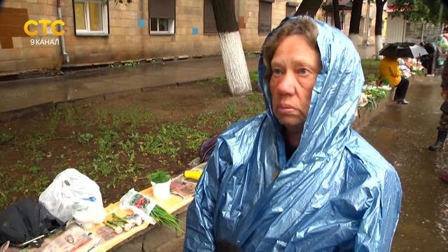 Места торговли для садоводов
