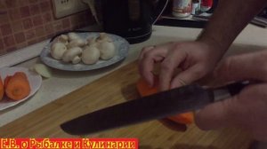 Как правильно научиться резать ножом овощи.Повар учит резать ножом.Режем овощи легко и быстро.