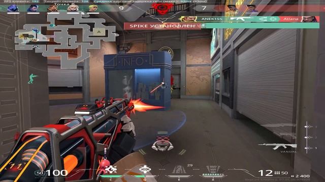 КАК ВЫГЛЯДЯТ 1000 ЧАСОВ НА НЕОН (VALORANT) смотреть онлайн