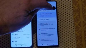 Google Pixel 7 VS Xiaomi 12X - ШИМ