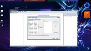 Не устанавливается NET Framework Решаем проблему.