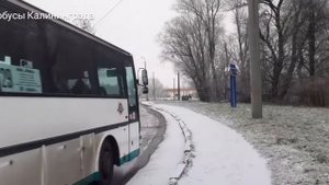 В Калининграде автобусный маршрут №49 упразднили,а №29 продлили.