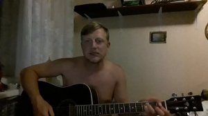 Гражданская оборона Пой, революция! (разбор на гитаре  _ guitar cover)