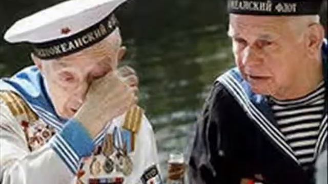 Песня