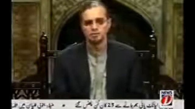 Zahid hamid 6 смотреть онлайн