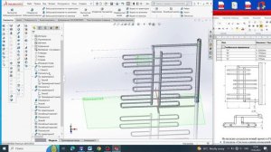 Проектирование полотенцесушителя и расчет теплового потока, используя SW Flow Simulation