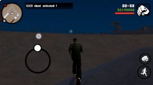 Как попасть на секретную базу в GTA San Andreas