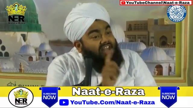 Aise Namazi Jahannam Me Jayege | Sayyed Aminul Qadri смотреть онлайн