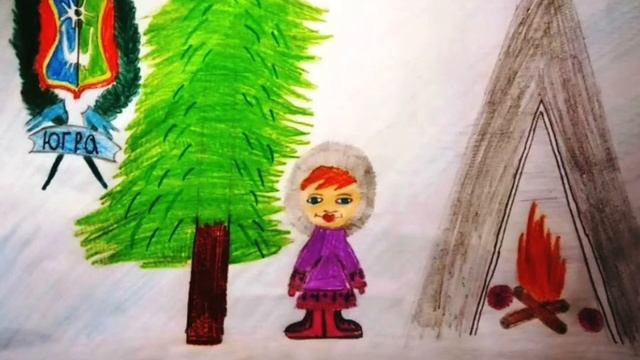 Осенний детский лагерь в заочном формате с применением дистанционных технологий 2020 Мефодий Г.А. смотреть онлайн