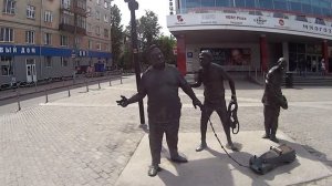 Вицин, Никулин , Моргунов бронзовая скульптура достопримечательность для горожан и туристов.