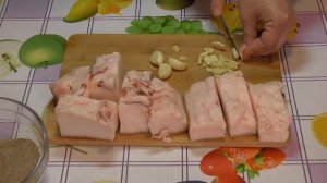 Невероятно вкусная засолка сала сухим способом.