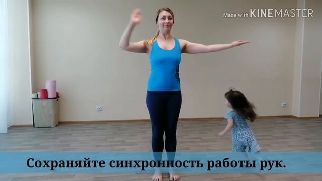 #гимнастикадлямозга #сакральнаягеометрия  Упражнение для развития координации, концентрации.
