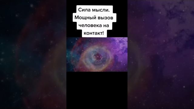 обряды ритуалы молитвы заговоры