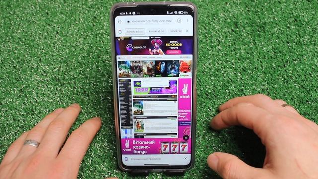 Как Убрать РЕКЛАМУ на телефоне? смотреть онлайн