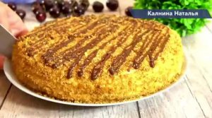 Испекла ТОРТ из ничего без духовки и свч  за 20 минут